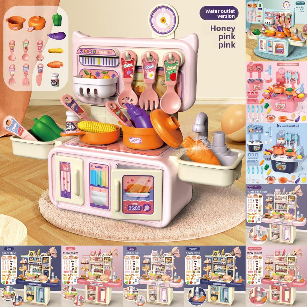 Мини игровой набор "Кухня" для детей из пластика для воображаемой готовки и ролевых игр, для девочек и мальчиков