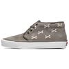 Chukka Wtaps x Chukka Og Lx 'Bones - Coyote' VN0A4U3GBMD