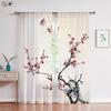 Chinese Style Landscape Painting Decorative Curtains Ink Painting Zen Elegant Study Bedroom Tea Room Homestay Classical Curtains