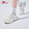 Tebu Unisex 'Big Basque' Chunky Casual Shoes