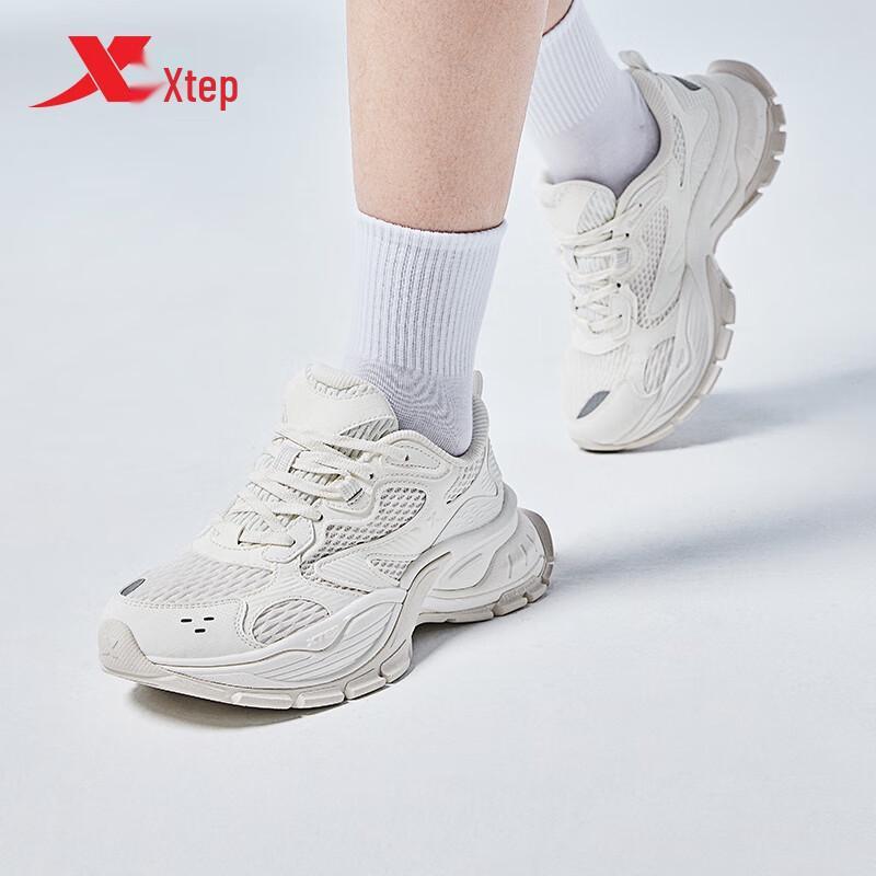 Tebu Unisex 'Big Basque' Chunky Casual Shoes