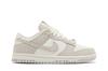 Nike Dunk Low Safari Phantom (Женский)