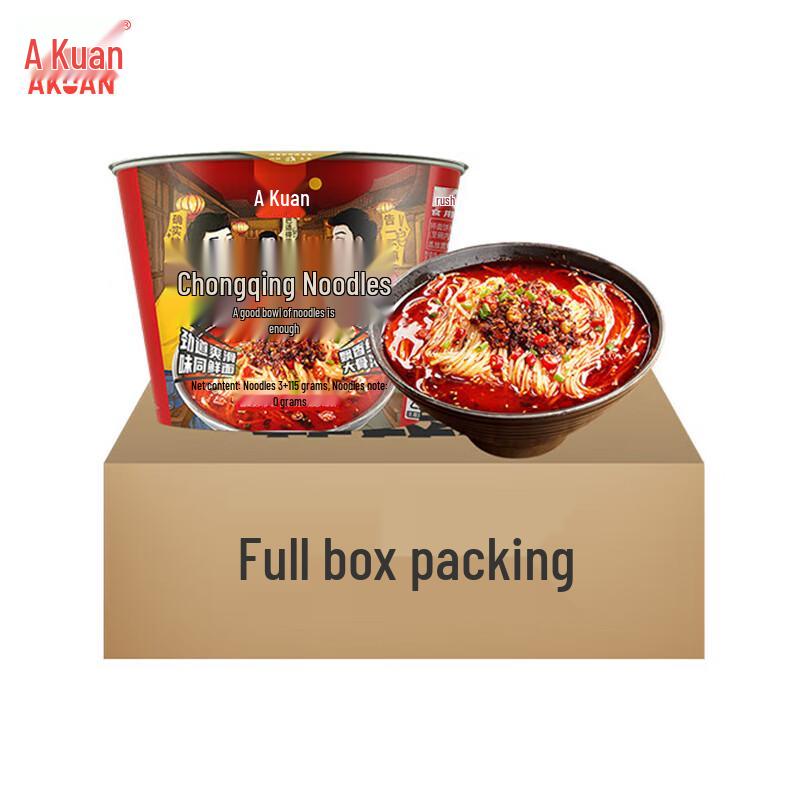 A Kuan Authentic Instant Noodles