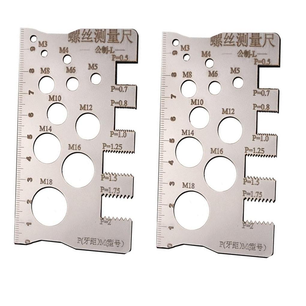 Pitch Measuring Tool Screw Thread Gauge Compact Lightweight Design