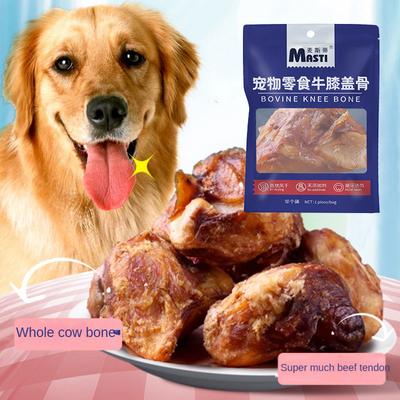 Лакомства для собак Чистка зубов Зубные палочки для собак Сушеная говядина Наколенники Обучение жеванию Интерактивное поощрение Обучение лакомства для собак Корм для щенков