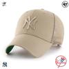 47 Brand Trucker Cap - BRANSON New York Yankees Khaki