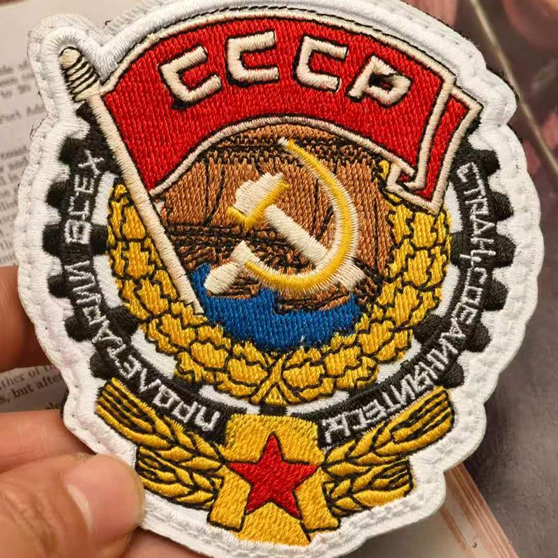 Вышивка знака ордена Советского Союза на липучке, нарукавная повязка «Советский трудовой красный флаг», памятная тканевая наклейка на знак