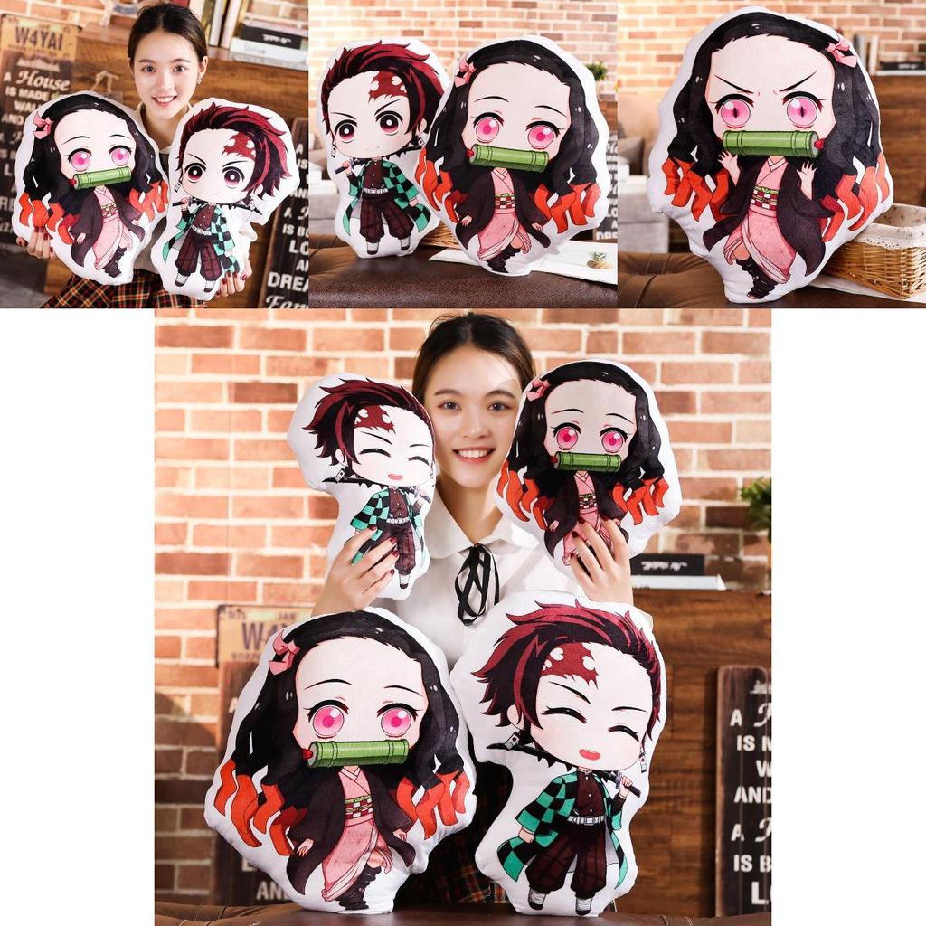 Comfortable And Soft Kamado Nezuko Plush Doll From Demon Slayer Kimetsu No Yaiba Series