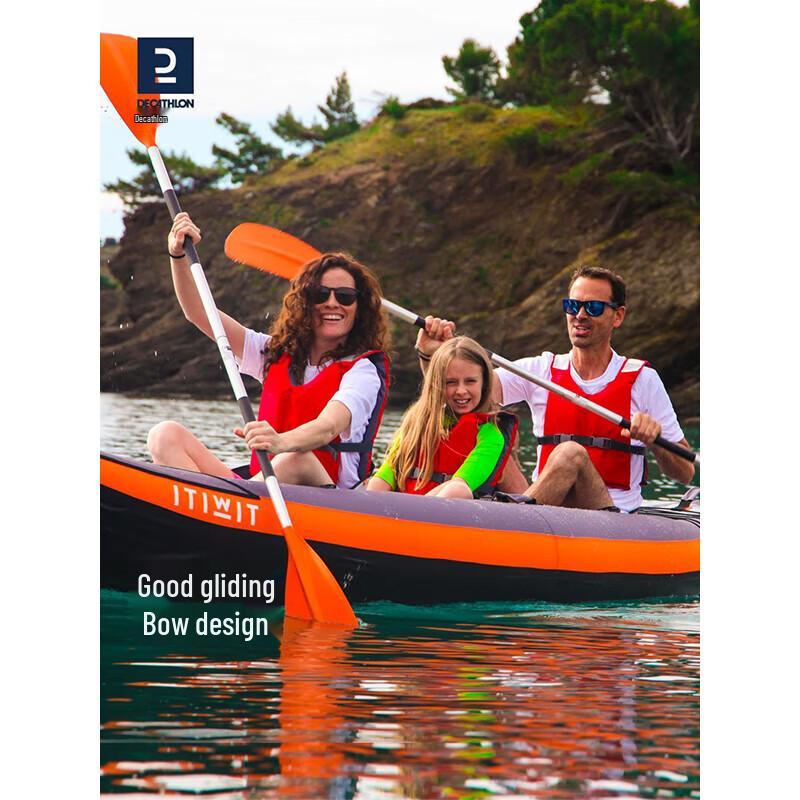 Decathlon Inflatable Fishing Kayak Canoe