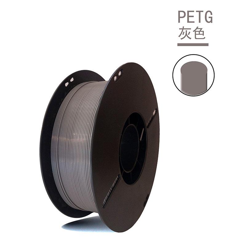 1.75mm PETG Odorless Non-Toxic Moisture-Proof Filament for 3D Printers High Precision +/- 0.02mm Excellent Plastic Rods