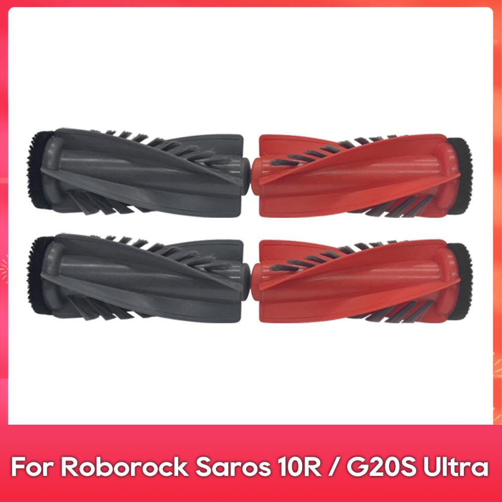 Compatible For ( Roborock Saros 10R / G20S Ultra / S9 MaxV Slim / Qrevo CurvX / Qrevo EdgeT ) Parts Replacement Accessories