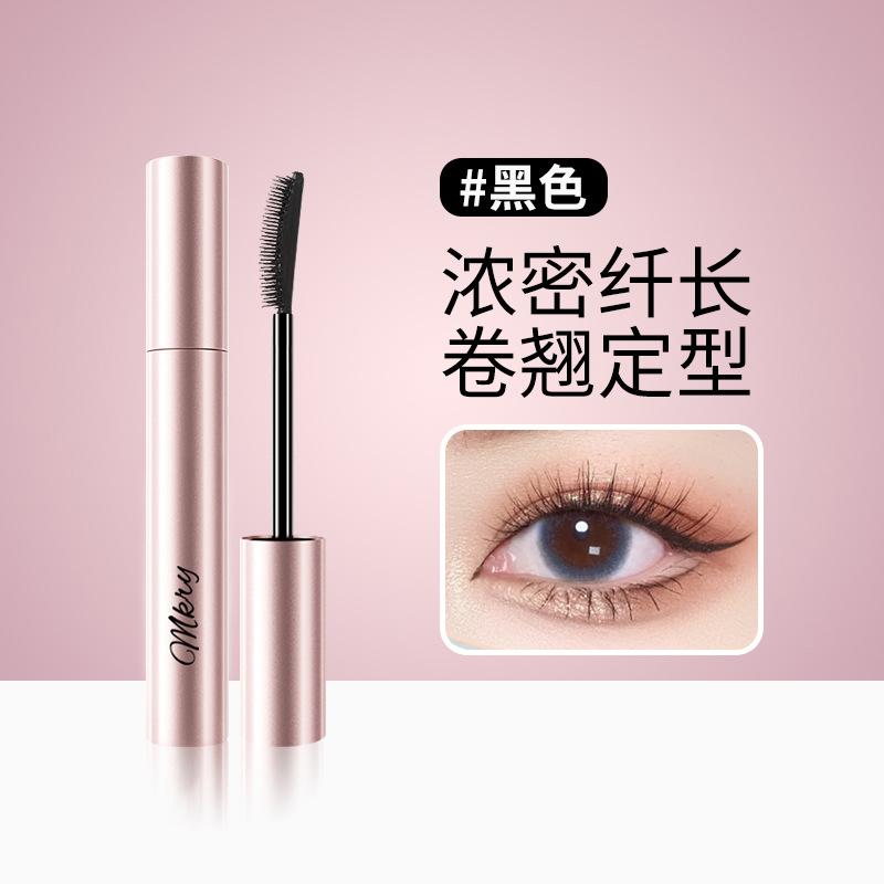 Mocaruyin Sunflower Mascara Waterproof Smudge-Proof Lengthening Volumizing Curling Long-Lasting Black Thickening