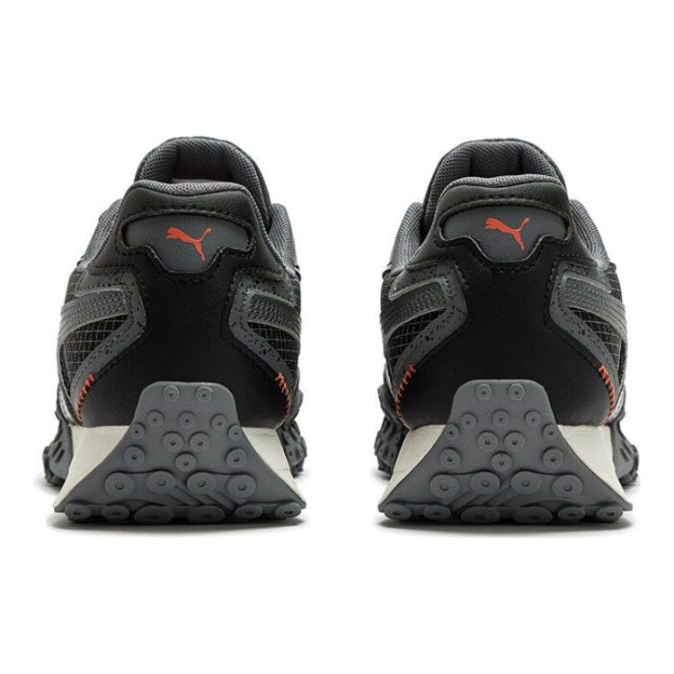 Puma Blacktop Rider 397205-01