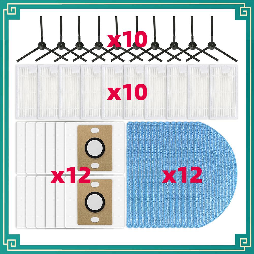 Fit For  iLife V9 / V9 Pro / G9 / G9 Pro / A12 Pro Replacement Parts Side Brush HEPA Filter Mop Cloth Dust Bag Accessories