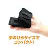 LayLax Compact Dump Pouch, Black, Foldable, Roll-Up, Lightweight, with Belt Clip and Drop Protection, Patch Base