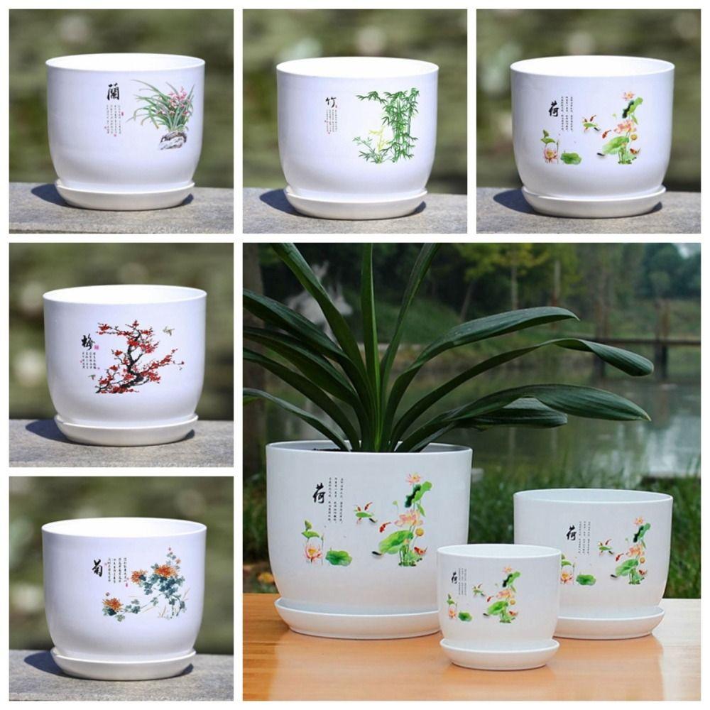 Белый пластиковый цветочный горшок с поддоном, имитация фарфора, цветочный горшок из полипропиленовой смолы, садоводство