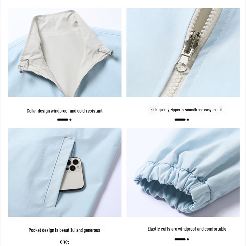 JEANSWEST Men's Reversible Stand-Collar Jacket