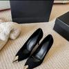 Fashion New Sexy Women's High Heels Women's Stiletto Houndstooth Color Matching Metal Pointed Shoes Wedding Women's Pumps Black Heels