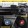 Кнопка запуска двигателя Jimny Jimny JB64 JB74 Алюминиевая крышка кнопки зажигания (Джимни, Черный)