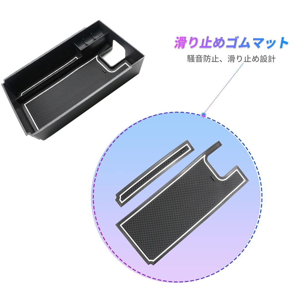 SXCY Специальный бокс для центральной консоли Toyota Harrier серии 80, Бокс-подлокотник, Лоток-бокс, Встроенный