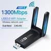 2 Antenna Design WiFi USB Adapter 2.4G/5Ghz Wireless Network Card 1300Mbps WiFi Dongle  Office Use