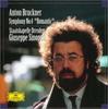 CD SINOPOLI (GIUSEPPE), BRUCKNER; DRES - Bruckner: Symphony No. 4 UCCG9100 Japan Classical Used