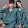 Комплект парных пижам из ледяного шелка на весну и осень 2022 года - Женские и мужские длинные брюки, Большой размер, Домашняя одежда