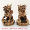 2 шт. Китайские смоляные украшения Кирин, для дома, гостиной, спальни, магазина, рабочего стола, поделки, фэн-шуй, фигурка животного из металла
