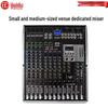 HuiDu MA-12PRO Профессиональная аудиомикшерная консоль (Китайская версия)