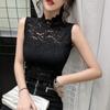Женский летний деловой кружевной жилет без рукавов деловой жилет