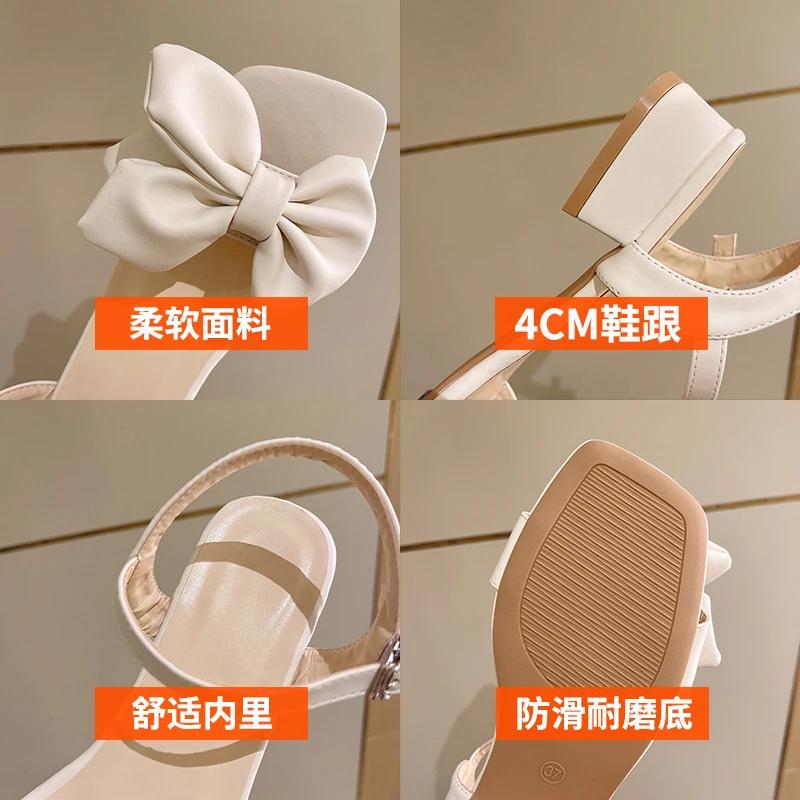 Большие однотонные женские сандалии с открытым носком, новинка 2024 года, лето 2024, модная удобная женская обувь с одной линией и пряжкой, темпераментная удобная женская обувь с бантом