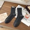 Solid Color Retro Twist Socks for Women In Autumn and Winter, Slightly Pressurized Breathable Mid-calf Socks, Simple and Versatile Pile Socks