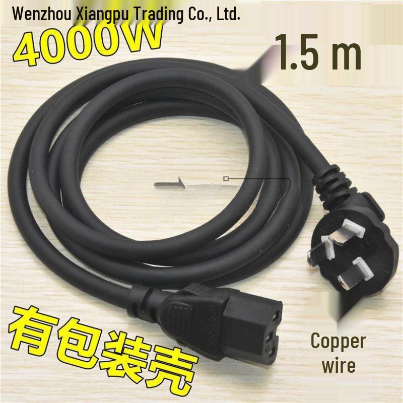 Electric Rice Cooker & Kettle Connection Cable with Three-Pin Plug