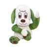 Wanwan and Utan Play Wanwan Plush Approximately 17cm Tall Let's Together! Toy,