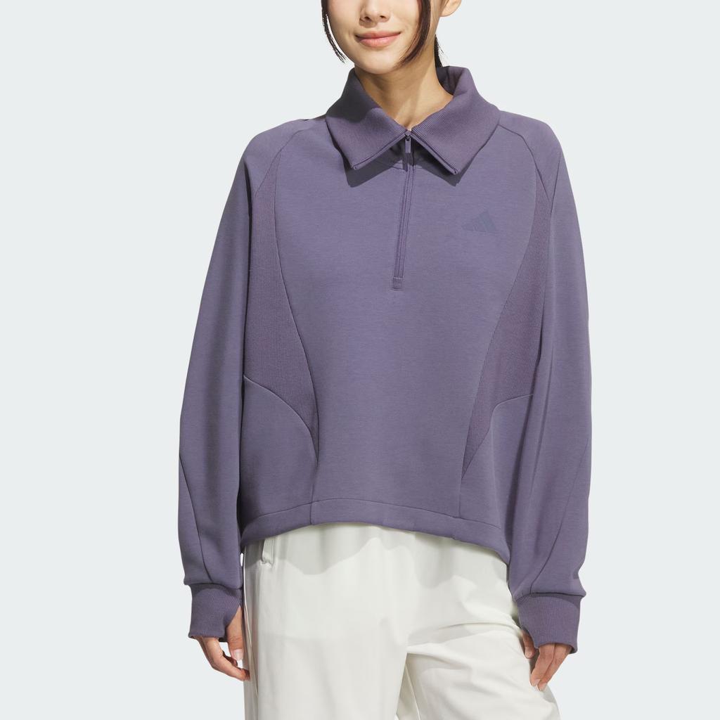 Adidas SOFT LUX Sweatshirt Women's KF2545