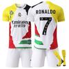 Real Madrid Kids Football Jersey No. 7 Ronaldo Multicolor Breathable Quick-Dry Sports Shirt