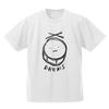 2D Girls Band Cry Subaru Dry WHITE XL Size [Official] Yasuwa's "DRUMS" T-Shirt
