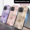 Янтарный Двойная Любовь Для iPhone 16 Pro Max 15 Pro 14 13 12 Mini 11 XS Max XR 7 8 Plu SE 2022 Эллиптический Стеклянный Чехол для Телефона