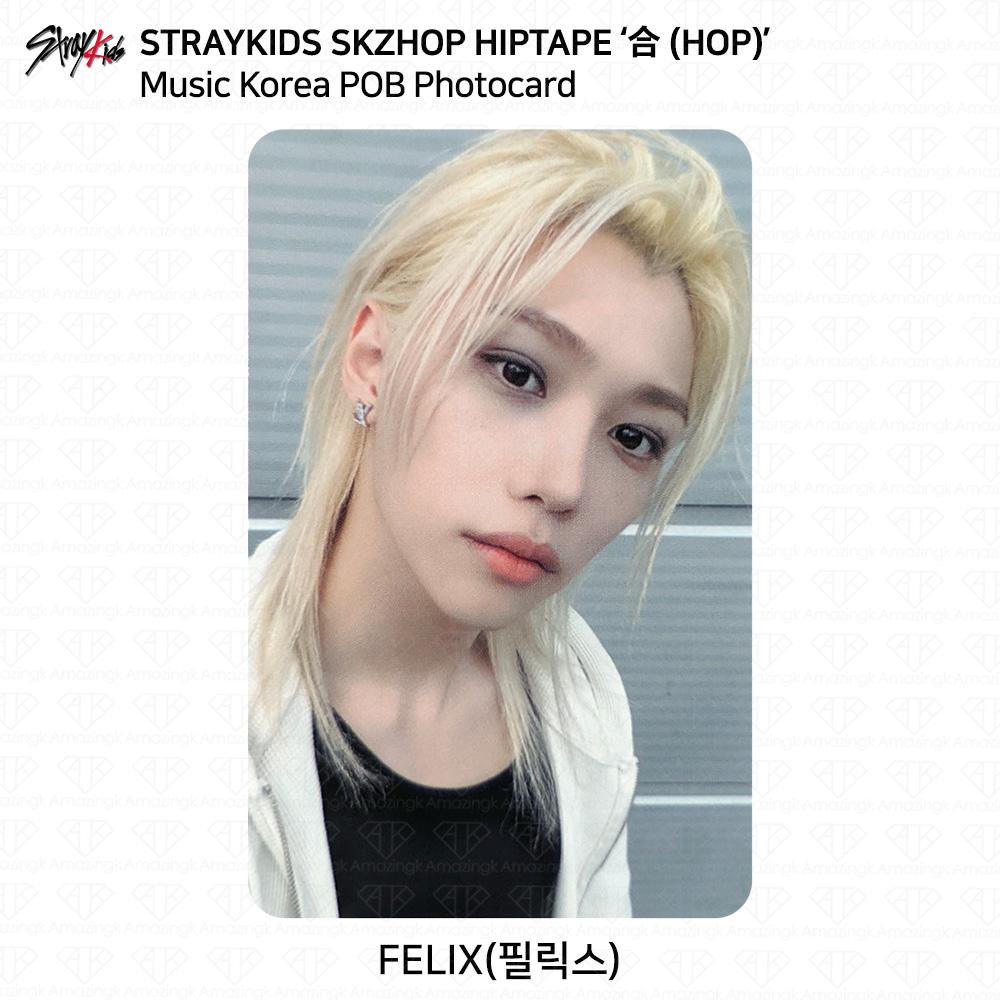 Stray Kids SKZHOP HIPTAPE HOP Музыка Корея POB Фотокарта KPOP K-POP Hyunjin