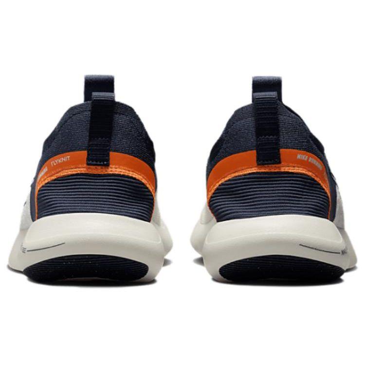 Nike Свободный RN NN (Мужской) FB1276-004