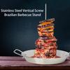 Вертикальный шампур для барбекю Шашлык для гриля Бразильские шампуры для домашнего тако Аль Пастор Шаурма Бразильский чураско из нержавеющей стали