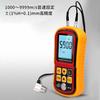 GM100 Ultrasonic Thickness Gauge, High-Precision, Thickness Measurement Instrument for Various Materials, Measures Thickness from 1.2mm To 225mm, Ligh