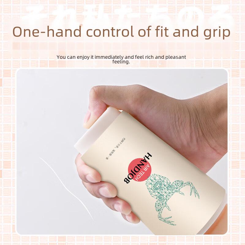 Lai Le чашка для чая с молоком, имитация формы, мужской мастурбатор, портативная секс-игрушка