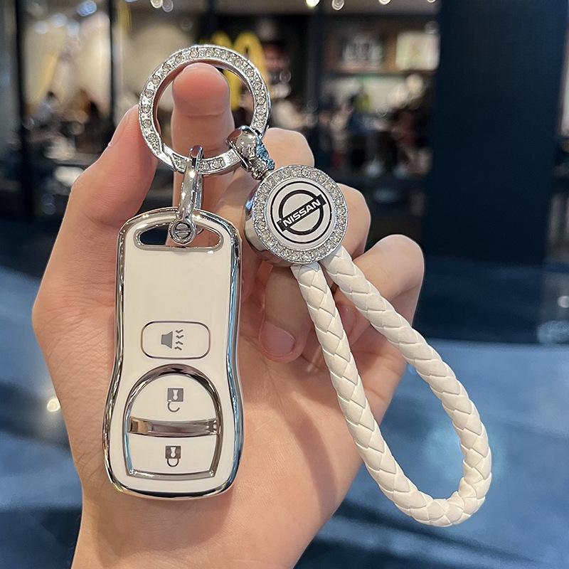 Крышка ключа Nissan Classic Sylphy & Livina для D50 - Подходит для моделей 15/18/19 годов.