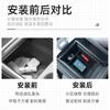 Подходит для BYD Qin L EV 2025 года, центральная консоль, двухслойный подлокотник, ящик для хранения автомобильных принадлежностей