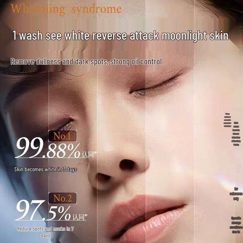 Hanbang Wugu Whitening Facial Cleanser