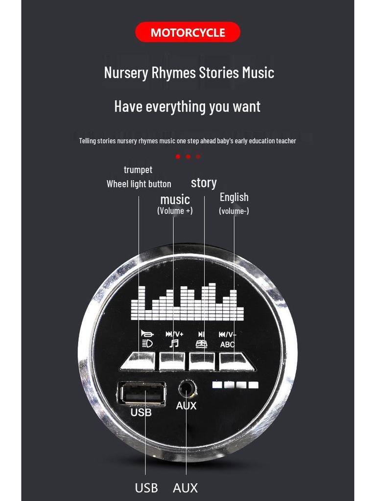 Детский двухместный перезаряжаемый двухколесный электромотоцикл с музыкой