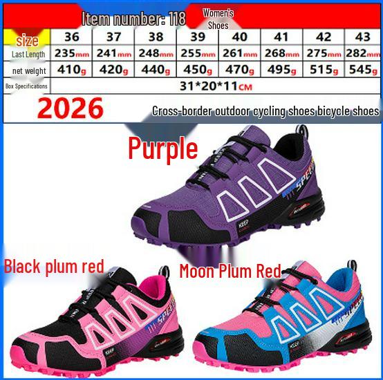 Breathable Plus Size Women's Outdoor Trail Running & Hiking Shoes for Travel