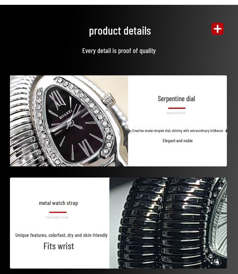 Женский модный браслет в форме змеи с кварцевыми часами - Креативный хип-хоп стиль