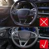 2023 2024 для Chevrolet Trax Декоративная накладка на руль Отделка ABS Красный Аксессуары для интерьера автомобиля 3 шт.